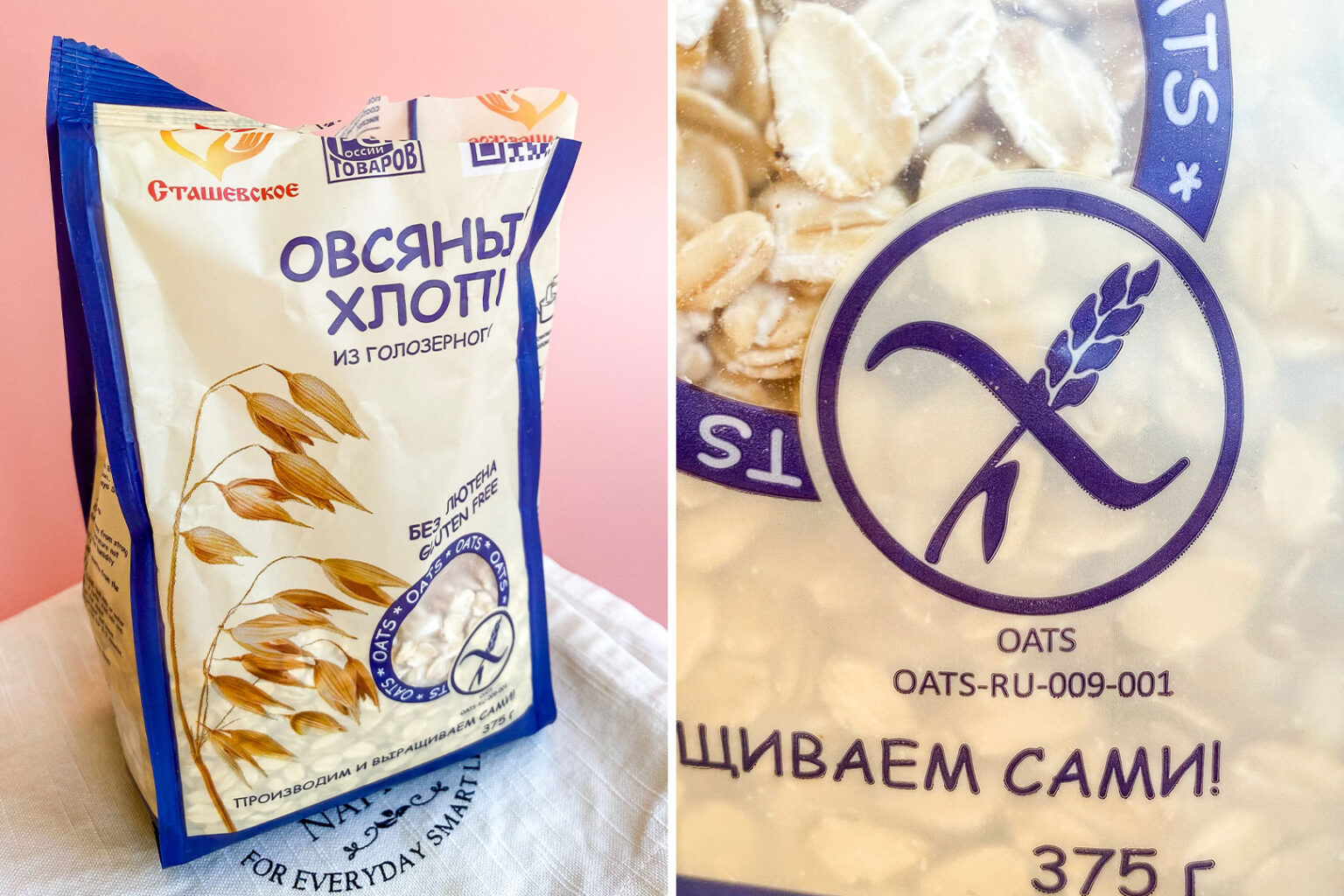 Мука без глютена: как выбрать и готовить, лучшие рецепты - СделаемВкусно.ру