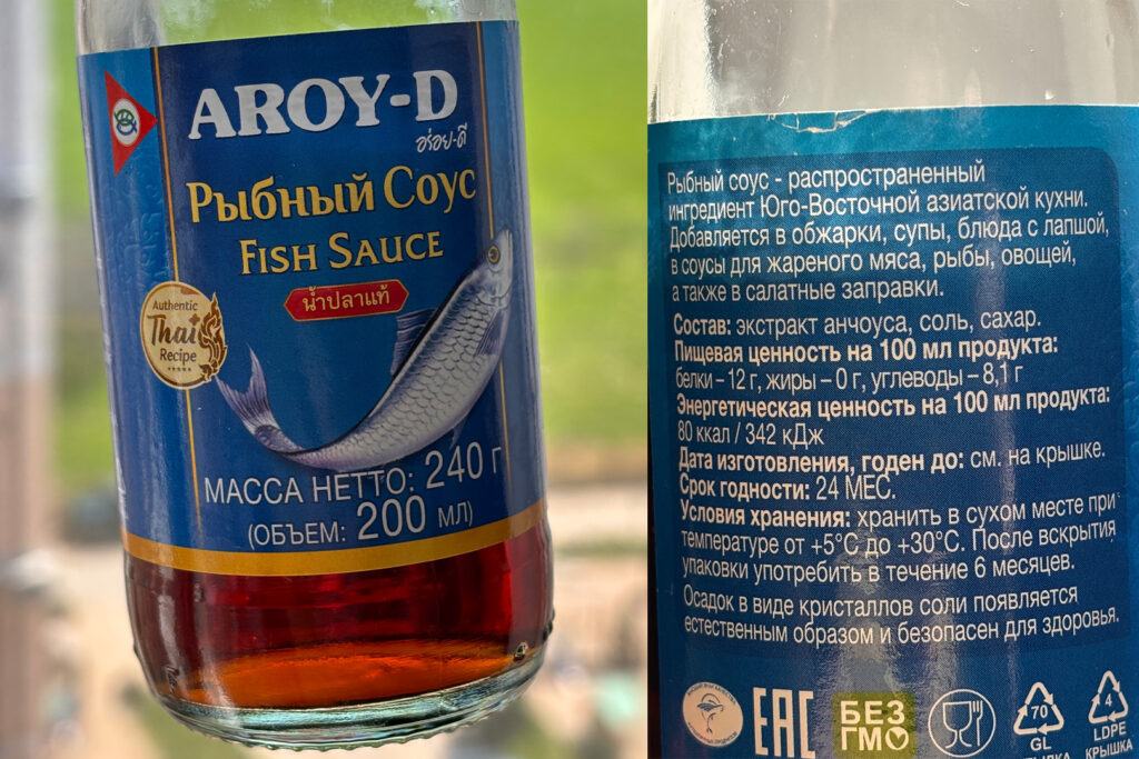 Как приготовить брюссельскую капусту с тофу — простой рецепт за 10 минут